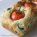 Кекс с фетой и помидорами